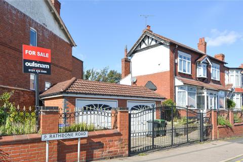 8 Rathbone Road, Bearwood, Smethwick, B67 5JQ
