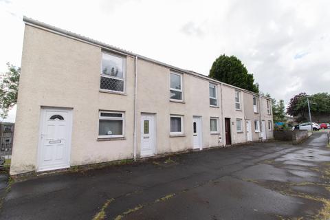118 Greenrigg Road, Cumbernauld, Glasgow, G67 2PS