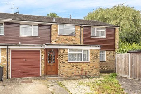 9 Broom Hill, Stoke Poges, Slough, SL2 4PU