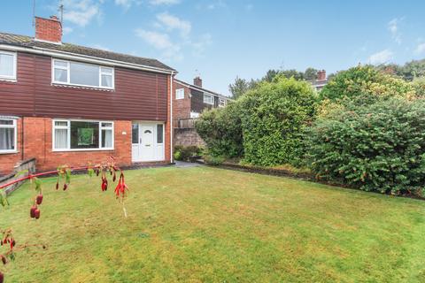 14 Tilstone Close, Kidsgrove, Stoke-on-trent, ST7 4HU