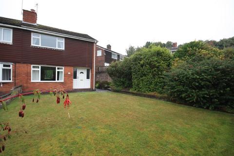 14 Tilstone Close, Kidsgrove, Stoke-on-trent, ST7 4HU