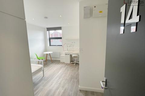 Studio to rent, UNIQ: Arboretum