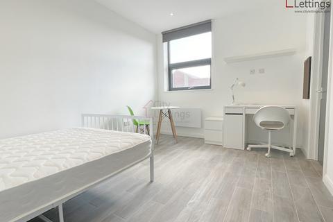 Studio to rent, UNIQ: Arboretum