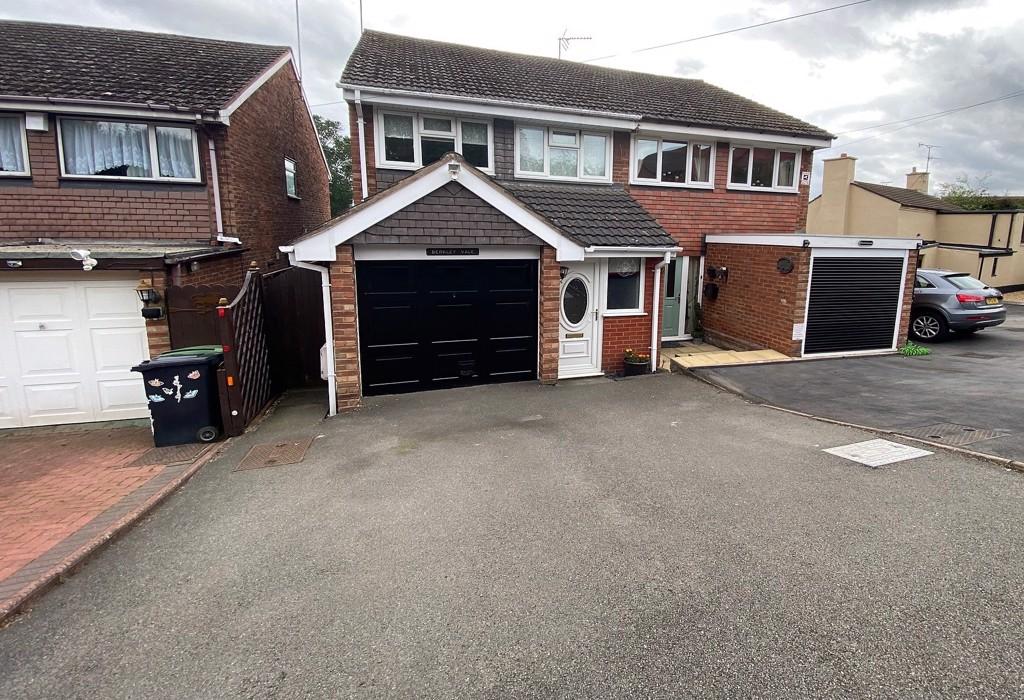 Coopers Bank Road, Brierley Hill, DY5... 3 bed detached house £230,000