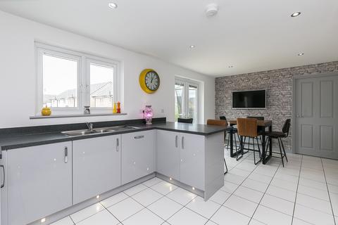 35 Cadwell Gardens, Gorebridge, EH23 4NE