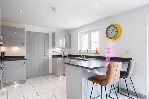 35 Cadwell Gardens, Gorebridge, EH23 4NE