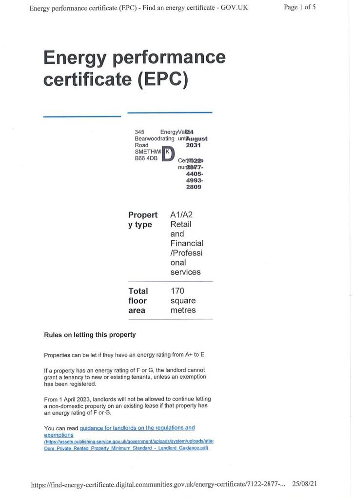 EPC