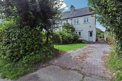 18 Cannons Lane, Fyfield, Ongar, CM5 0SF