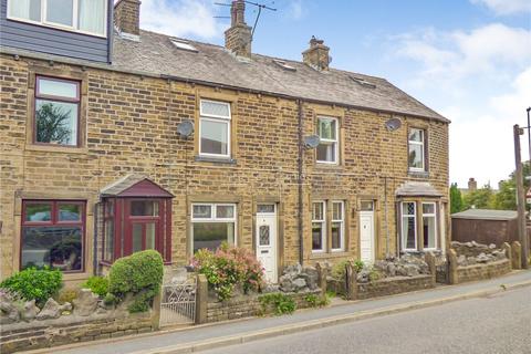 2 bedroom terraced house for sale - East View, Hellifield, Skipton