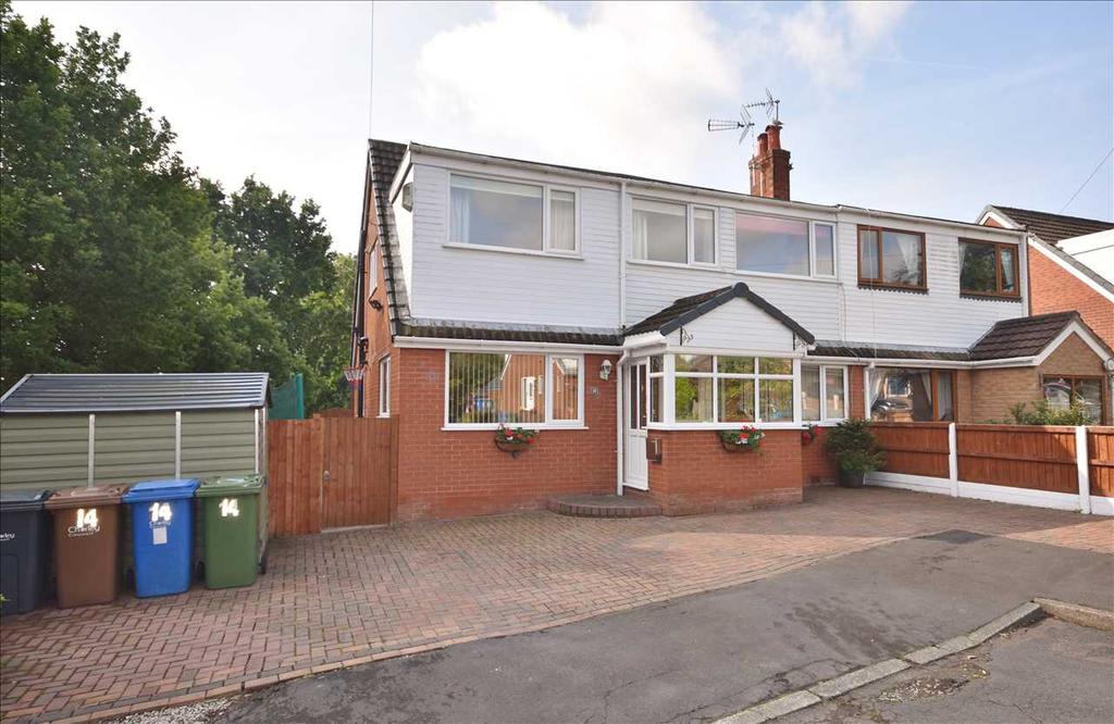 Withnell Grove, Chorley 5 bed semidetached house £259,950