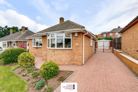 42 Cotswold Crescent, Whiston, Rotherham, S60 4AX