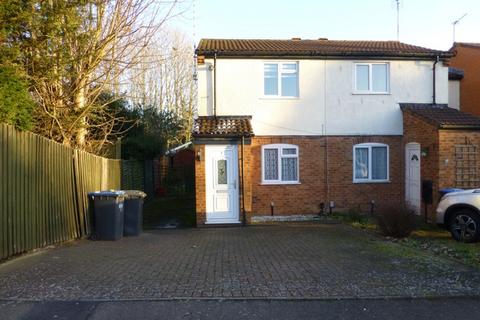 2 bedroom terraced house to rent, Wythburn Way, Brownsover, Rugby, CV21