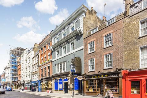 undefined, Rupert Court, Soho W1