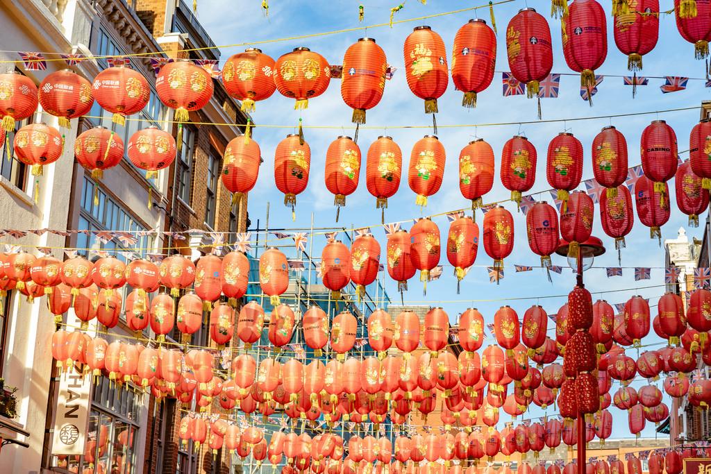Gerrard Street 14