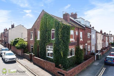 116 Station Road, Ryhill, Wakefield, WF4 2BZ