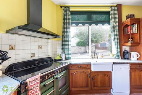 116 Station Road, Ryhill, Wakefield, WF4 2BZ