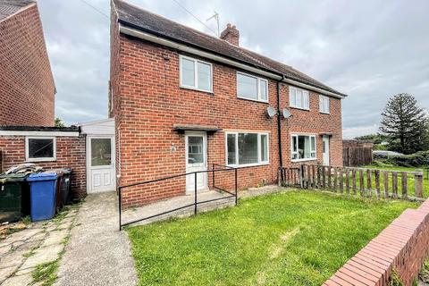 3 Eaden Crescent, Hoyland, Barnsley, S74 9RH