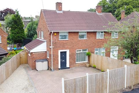 56 Dib Lane, Leeds, LS8 3HF