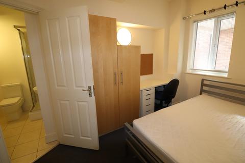 1 bedroom in a flat share to rent, Gray Street, Northampton NN1