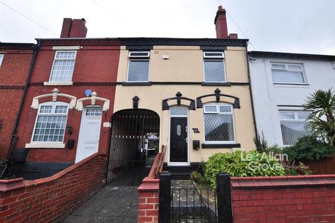 16 Bell End, Rowley Regis, B65 9LX