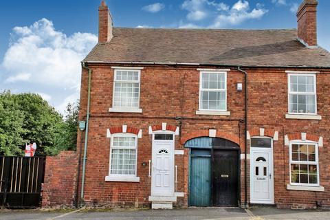 82 Grosvenor Road, Lower Gornal, Dudley, DY3 2PR