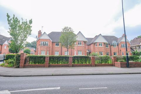 14 Ryknild Drive, Streetly, Sutton Coldfield, B74 2AZ