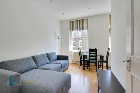 2 bedroom flat for sale - Star Street, Paddington, London, W2 1QD