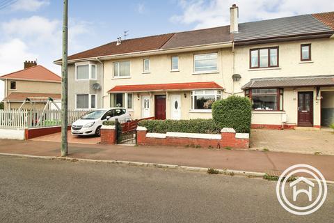 83 Barrachnie Road, Baillieston, Glasgow, G69 6PG