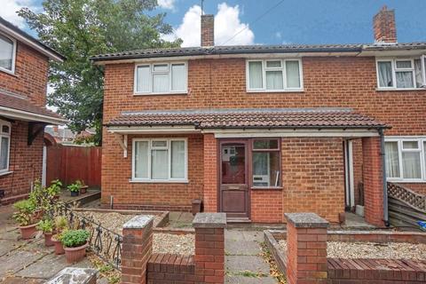 6 Akrill Close, West Bromwich, B70 9SU
