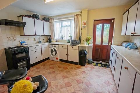 6 Akrill Close, West Bromwich, B70 9SU