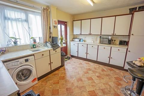 6 Akrill Close, West Bromwich, B70 9SU