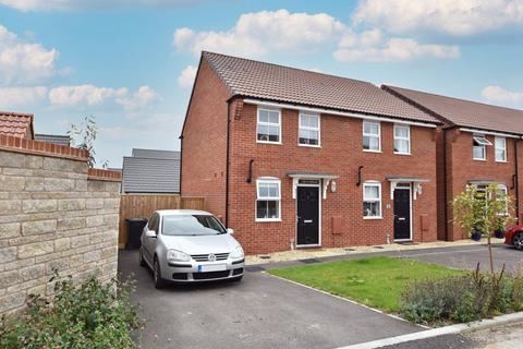 2 bedroom semi-detached house for sale - Heather Close, Somerton