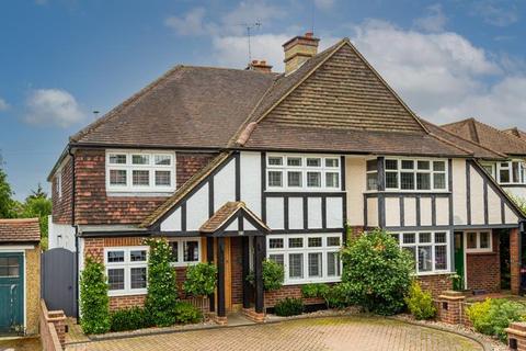 12 Hamilton Close, Epsom, KT19 8RG