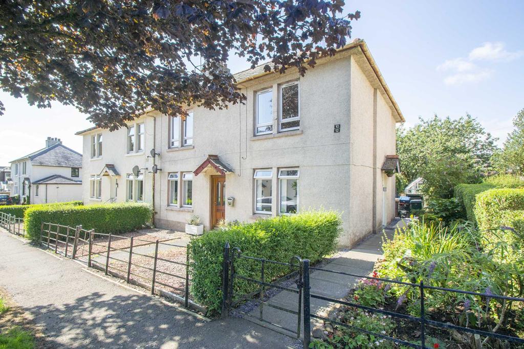 Gilmour Street, Stewarton 2 bed cottage £89,999