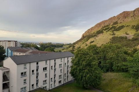 undefined, Viewcraig Gardens, Holyrood, Edinburgh, EH8