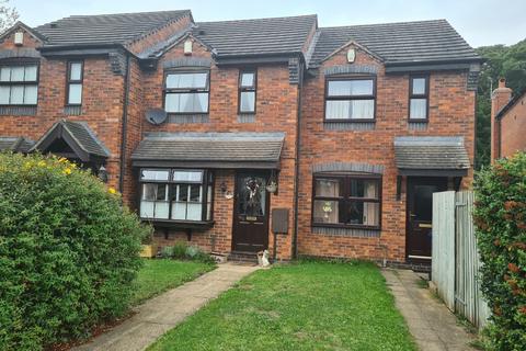 2 bedroom terraced house to rent, Walsall Road, Lichfield, WS13