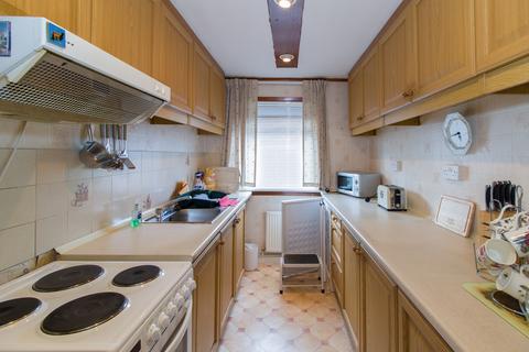 85 Alder Road, Cumbernauld, Glasgow, G67 3AE