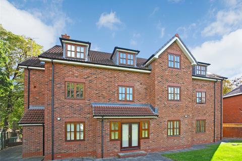 2 bedroom apartment for sale, Northfield Lane, Horbury, Wakefield, WF4