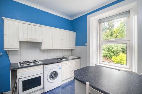 2 bedroom flat for sale - 7C Nelson Place, Stirling, FK7