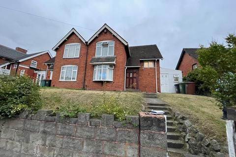 3 bedroom semi-detached house for sale - West Bromwich Road, Walsall, West Midlands