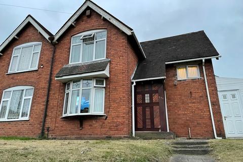 3 bedroom semi-detached house for sale - West Bromwich Road, Walsall, West Midlands