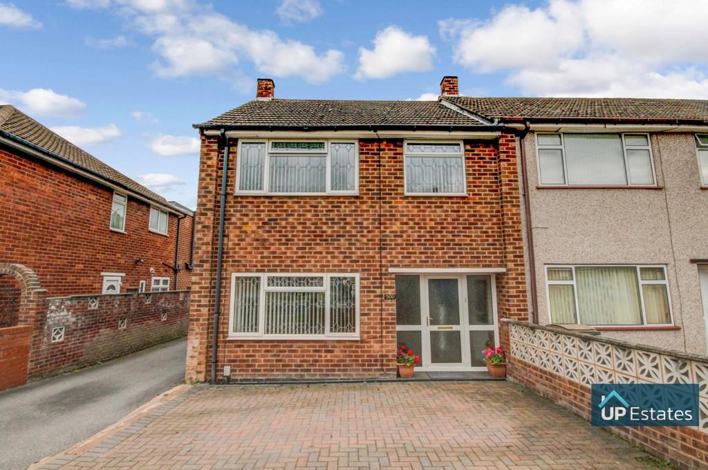 Beake Avenue, Coventry 3 bed end of terrace house £250,000