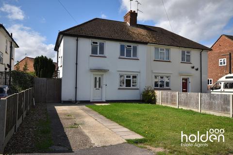 51 Cherry Garden Road, Maldon, CM9 6ES