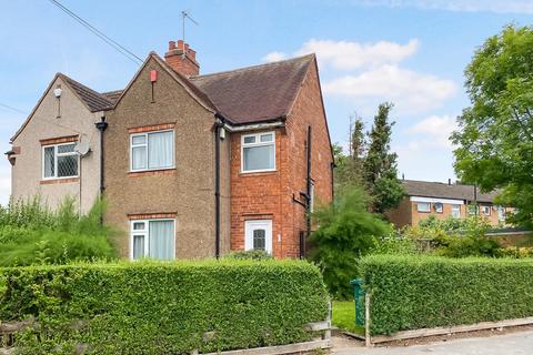 1 John Rous Avenue, Coventry, CV4 8FB