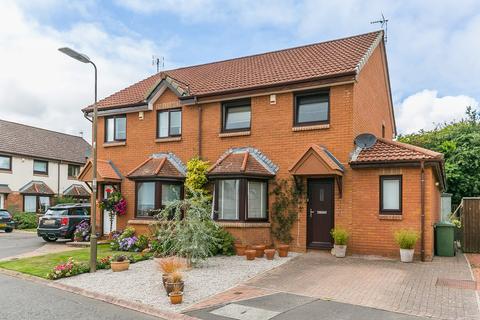 63 Gateside Avenue, Haddington, EH41 3SE