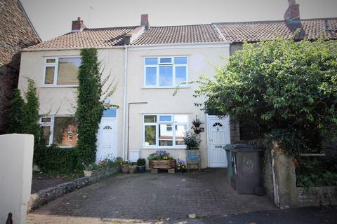 96 Downend Road, Fishponds, Bristol, BS16 5BH