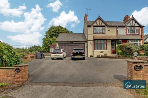 Rose Lea Tamworth Road, Corley, Coventry, CV7 8BT