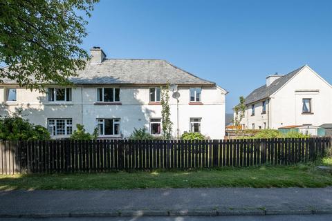 16 Lochiel Road, Inverlochy, Fort William, PH33 6NT
