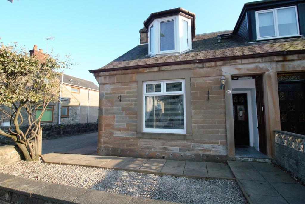 Stirling Road, Kilsyth, Glasgow 3 bed house £229,995