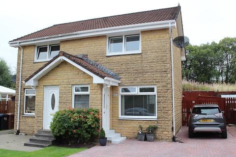 45 Cloverleaf Path, Alexandria, G83 0SL